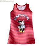 Կարմիր զգեստ Մինի Մաուս