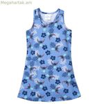 Հագուստի կարի կապույտ