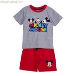 Միկի Մաուսի մոխրագույն հագուստի հավաքածու