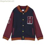 Մանկական բաճկոն Հարրի Փոթեր մուգ կապույտ