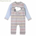 Մանկական երկարաթև ռոմպեր կոստյում՝ Սնուպի դեղին-մոխրագույն