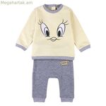 Մանկական մարզահագուստ Looney Tunes դեղին գույնով