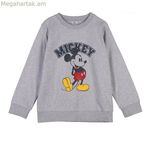 Մանկական սվիտեր առանց գլխարկի՝ Միկի Մաուսի մոխրագույն պատկերով