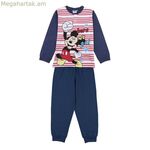 Մանկական պիժամա Միկի Մաուս մուգ կապույտ
