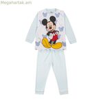 Մանկական գիշերանոց Միկի Մաուս բաց կապույտ