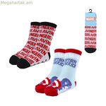 Գուլպաներ՝ «Վրիժառուները» բազմագույն