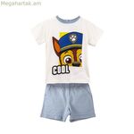 Մանկական հագուստի հավաքածու՝ The Paw Patrol բեժ