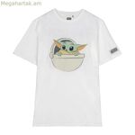 Մանկական կարճ թևքով շապիկ՝ The Mandalorian White