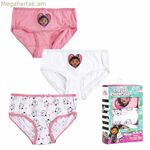 Աղջիկների ներքնազգեստի հավաքածու՝ Գաբբիի տիկնիկային տնակի համար, 3 հատ, բազմագույն