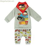 Սպորտային հանդերձանք «Արդարության լիգա» մոխրագույն գույնի մանկական հագուստի համար