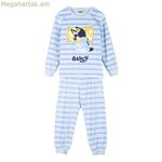 Մանկական պիժամա՝ կապույտ-կապույտ