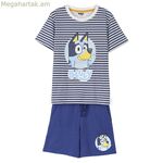 Հագուստի հավաքածու Կապույտ մուգ կապույտ