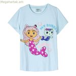 Մանկական կարճ թևքով մարզաշապիկ՝ «Գեբիի տիկնիկային տունը»՝ փիրուզագույն