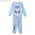 Մանկական մարզահագուստի բաց կապույտ կար