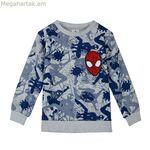 Մանկական սվիտեր առանց գլխարկի՝ Սարդ-Մարդ մոխրագույն