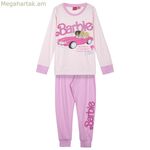 Մանկական գիշերանոց Բարբի վարդագույն