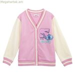 Մանկական բաճկոնի կար՝ վարդագույն