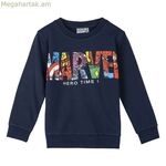 Մանկական սվիտեր առանց գլխարկի Marvel մուգ կապույտ