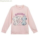 Վարդագույն սվիտեր առանց գլխարկի կարի