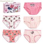 Աղջկա ներքնազգեստի հավաքածու՝ բազմագույն Մինի Մաուս, 5 հատ