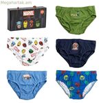 Marvel Multicolour ներքնազգեստի հավաքածու, 5 հատ