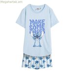 Ամառային կապույտ պիժամա