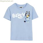 Մանկական կարճ թևքով շապիկ՝ կապույտ, բաց կապույտ