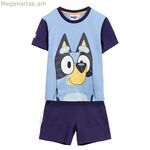 Հագուստի հավաքածու Կապույտ Կապույտ