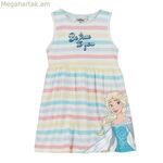 Զգեստ «Սառցե սիրտը» բազմագույն