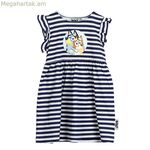 Կապույտ զգեստ Մուգ կապույտ