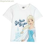 Մանկական կարճ թևքերով շապիկ՝ «Սառցե սիրտ» սպիտակ գույնով