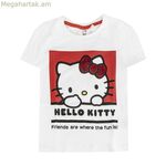 Մանկական կարճ թևքով մարզաշապիկ Hello Kitty սպիտակ