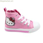 Առօրյա կոշիկներ լուսադիոդներով Hello Kitty Pink
