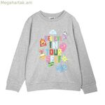 Սվիտեր առանց գլխարկի Pixar Grey