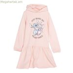 Հագուստի կարի բաց վարդագույն