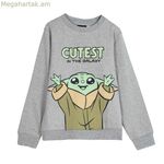 Սվիտեր առանց գլխարկի՝ The Mandalorian Beige