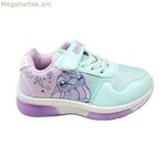 LED մարզակոշիկներ՝ կարված բազմագույն LED լույսերով