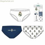Դասական ներքնազգեստ Real Madrid CF բազմագույն