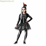 Մանկական զգեստ՝ կմախք