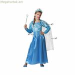 Մանկական զգեստ «Կապույտ արքայադուստր»