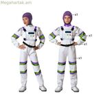 Երեխաների համար նախատեսված զգեստ տիեզերագնաց