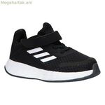 Մանկական սպորտային կոշիկներ Adidas Duramo SL I սև