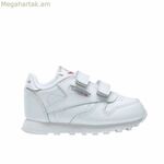 Սպորտային կոշիկներ երեխաների համար Reebok CL LTHR 2 V 100010355
