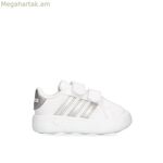 Մանկական սպորտային կոշիկներ Adidas GRAND COURT 2.0 CF ID5274 սպիտակ