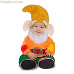 Կոստյում նորածինների համար՝ Իմ մյուս եսը՝ արական թզուկ, 5 կտոր