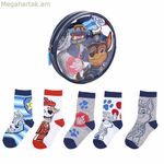 Գուլպաներ The Paw Patrol բազմագույն