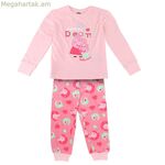 Մանկական գիշերանոց Պեպպա խոզուկ վարդագույն