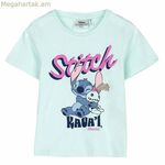 Մանկական կարճ թևքով շապիկ՝ կանաչ, փիրուզագույն, կարով