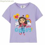 Մանկական կարճ թևքով մարզաշապիկ՝ «Գեբիի տիկնիկային տունը»՝ սպիտակ, մանուշակագույն