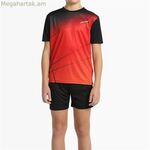 Մանկական սպորտային հագուստ John Smith Bajea բազմագույն